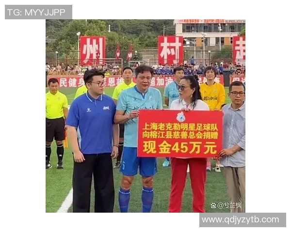 香港足球明星队国脚实力排名分析与发展前景探讨